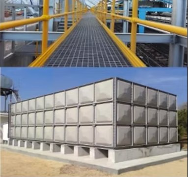 Fiberglass