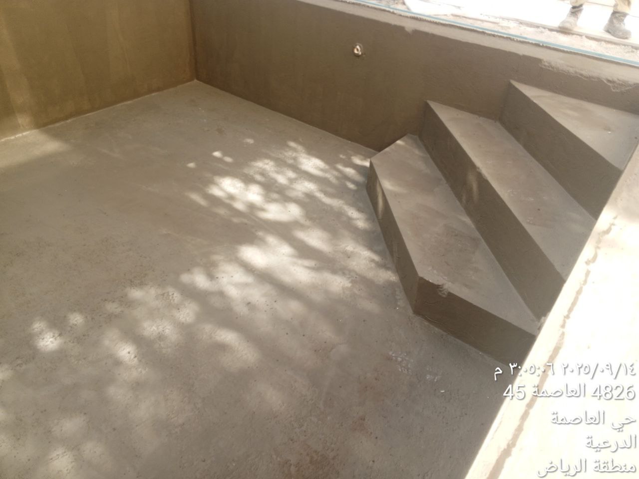 Pool - Cementitious Coating