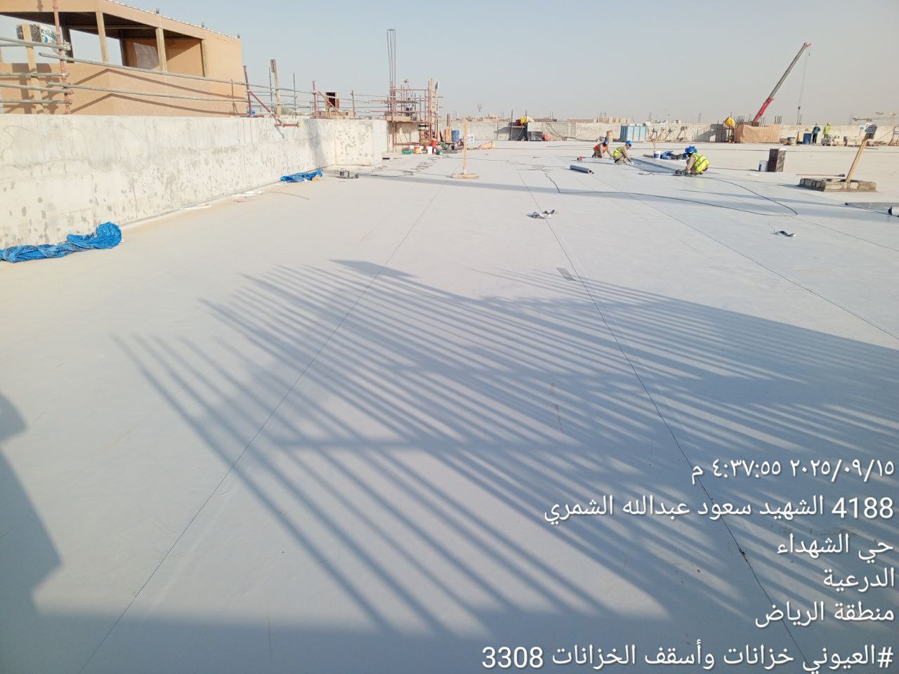 Roofing - PVC Membrane