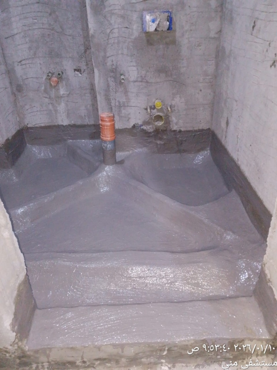Wet Areas Waterproofing Coating