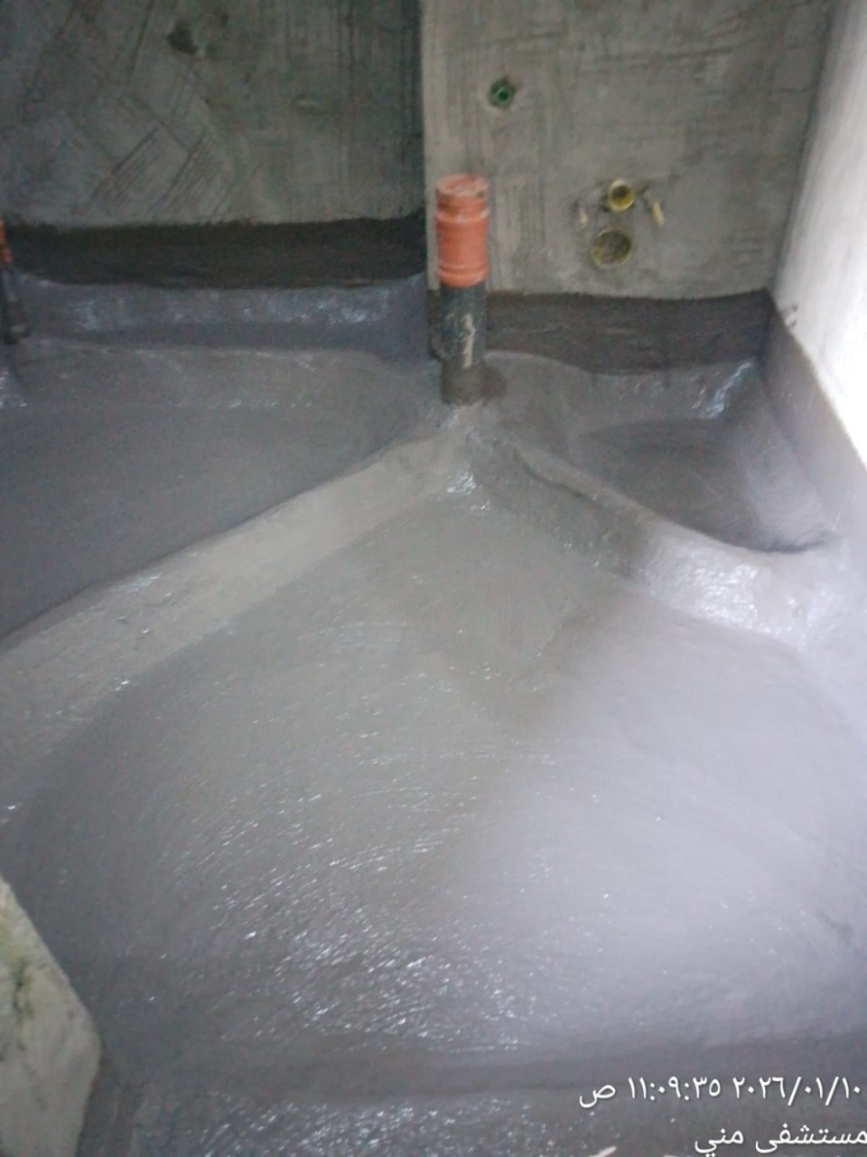 Wet Areas Waterproofing Coating